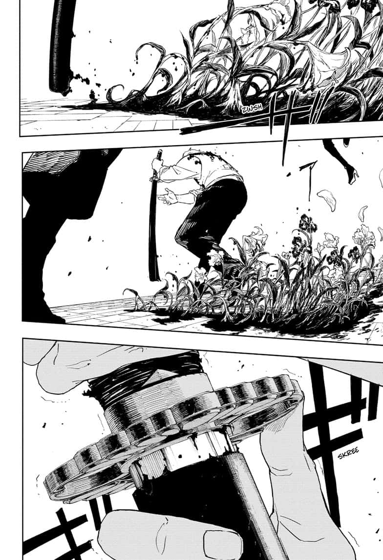 Manga Page