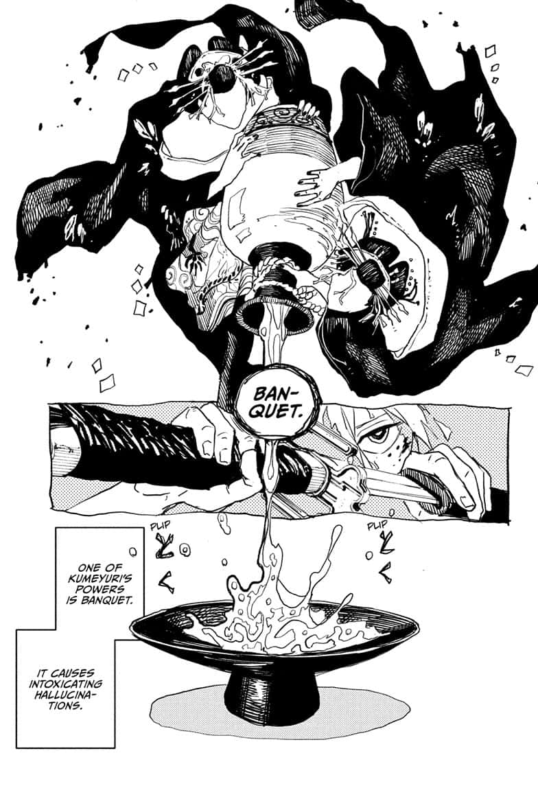 Manga Page