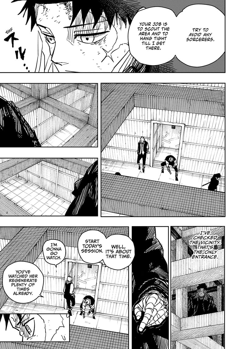Manga Page