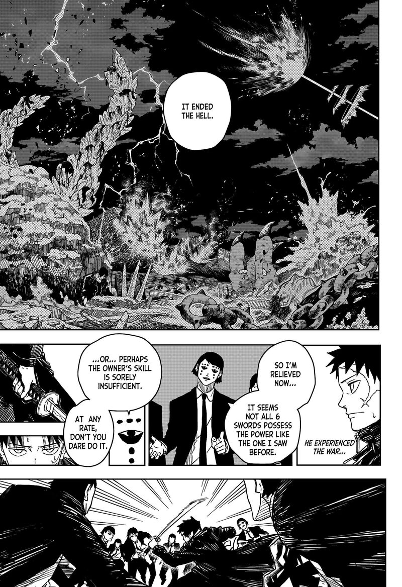 Manga Page