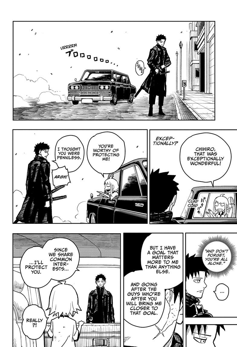 Manga Page