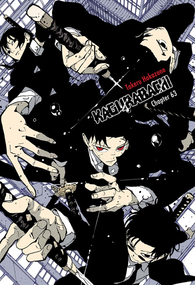Manga Page