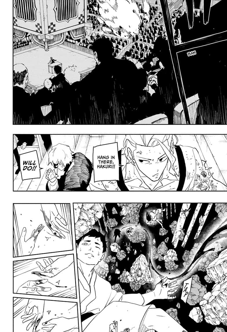 Manga Page