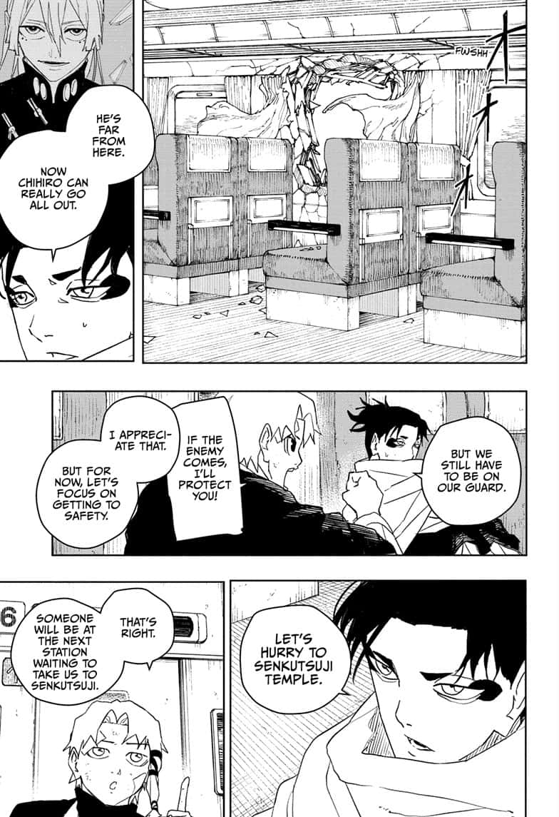 Manga Page