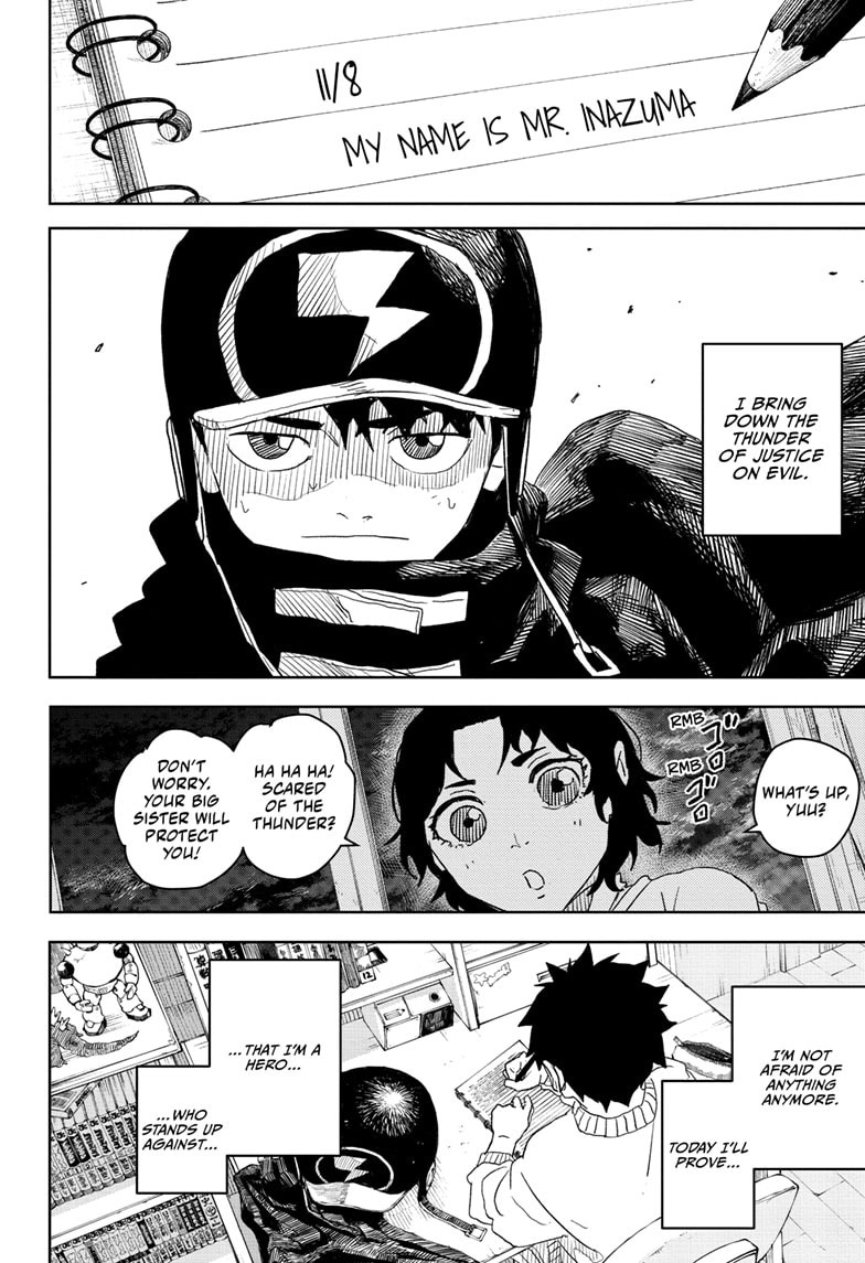 Manga Page