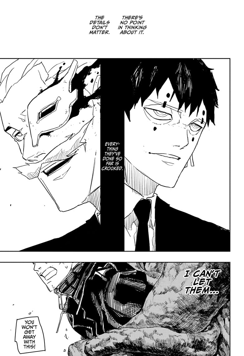 Manga Page