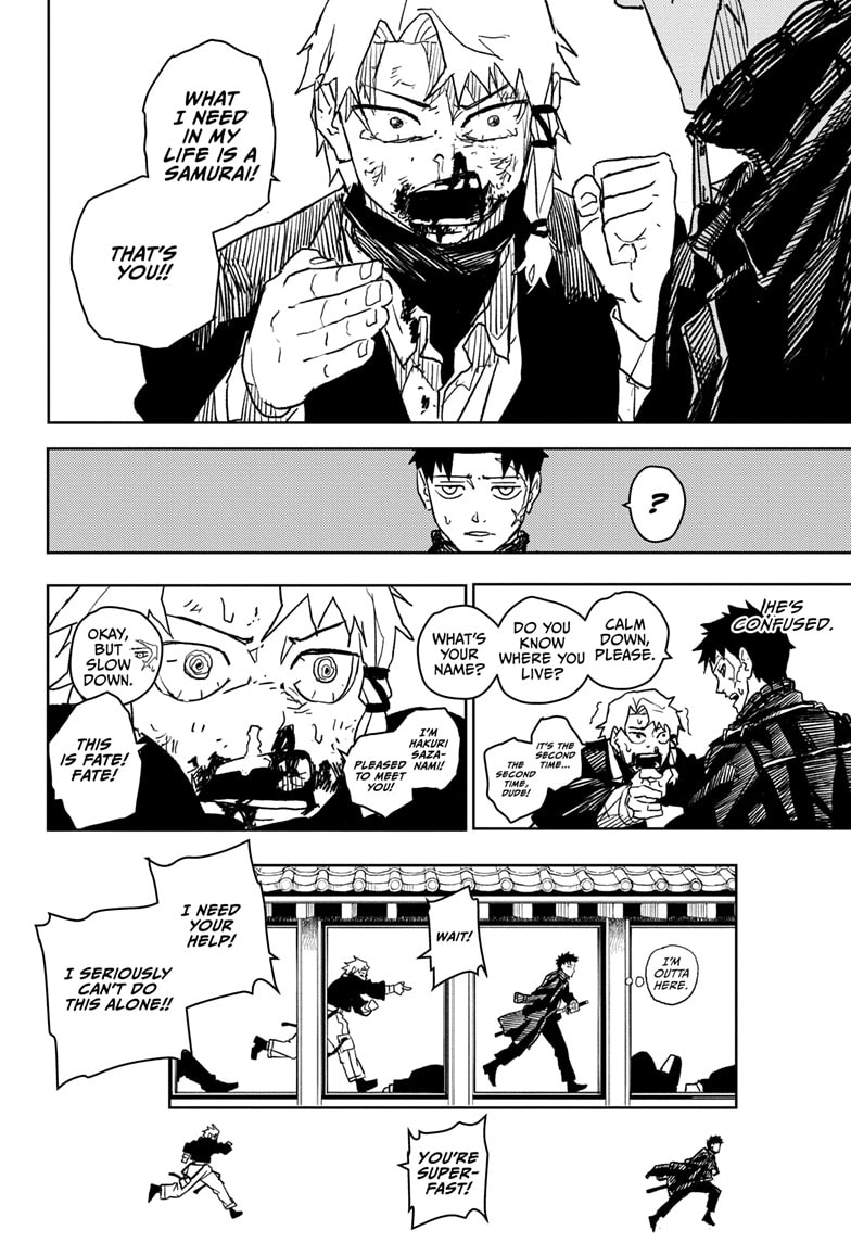 Manga Page