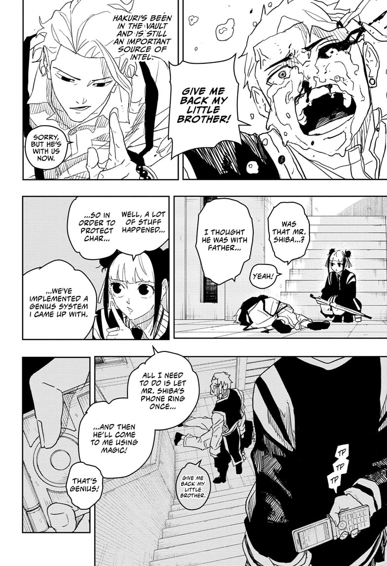 Manga Page
