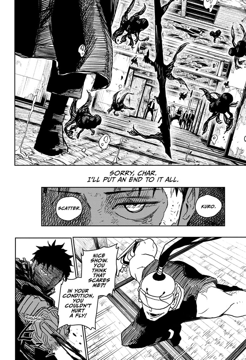 Manga Page