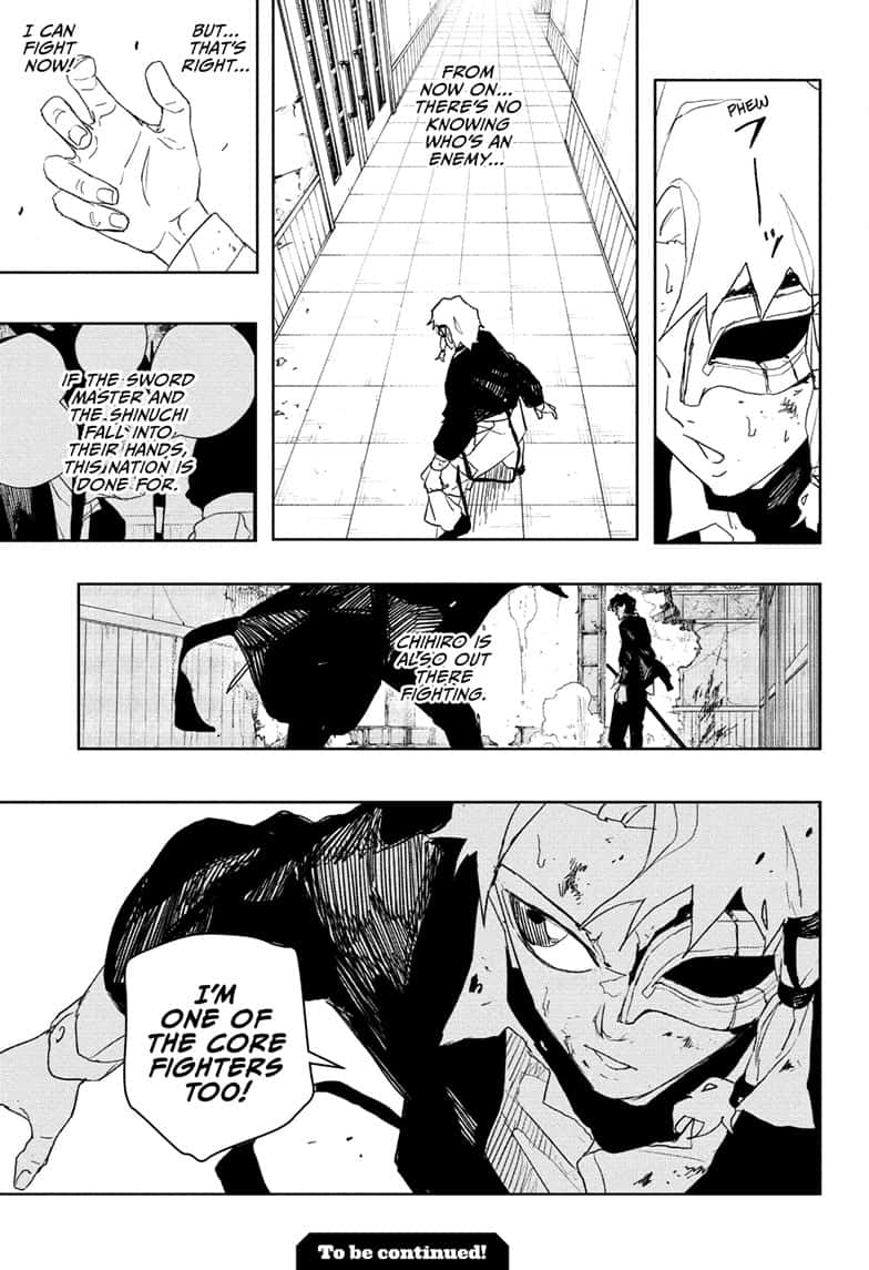 Manga Page