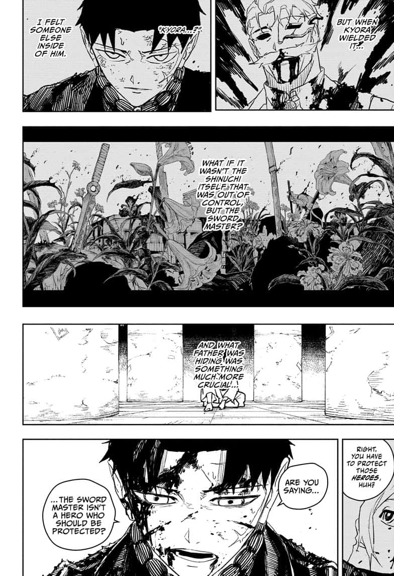 Manga Page