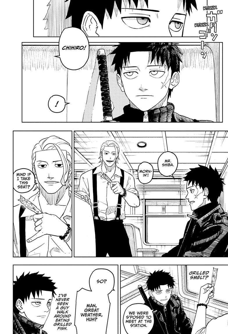 Manga Page