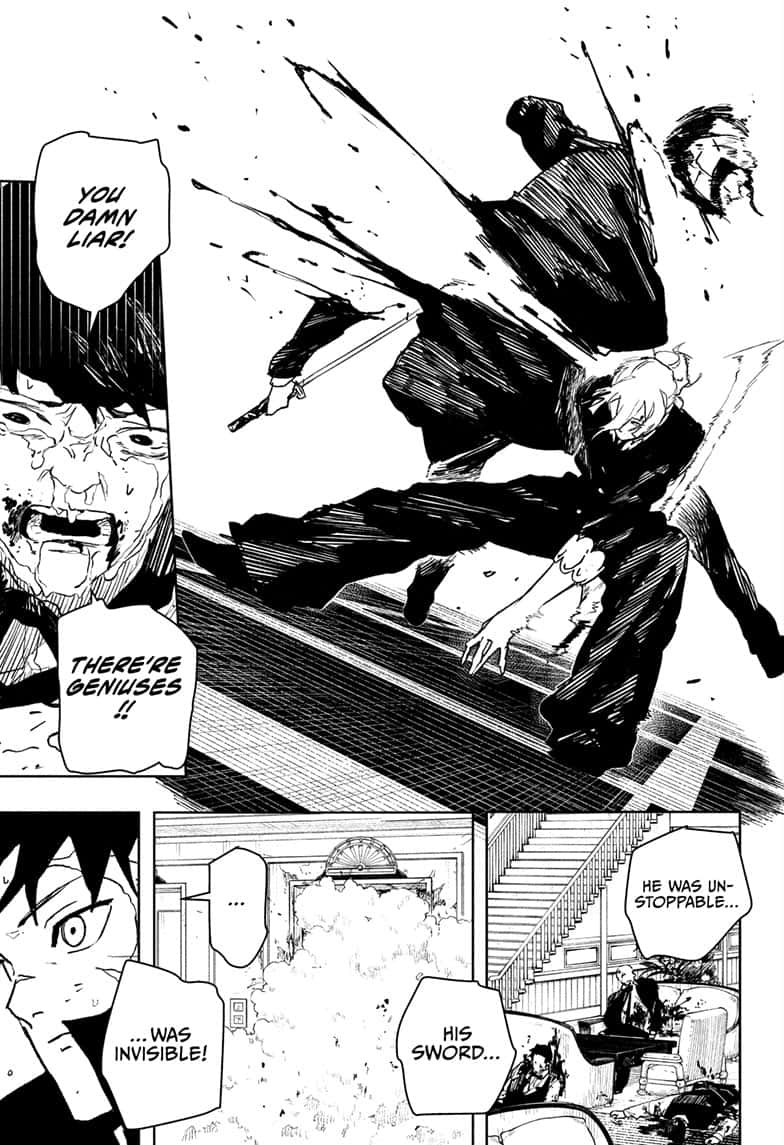 Manga Page