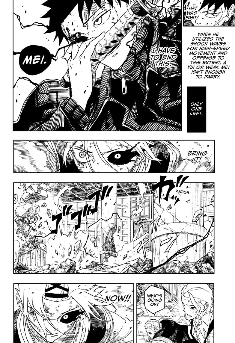 Manga Page