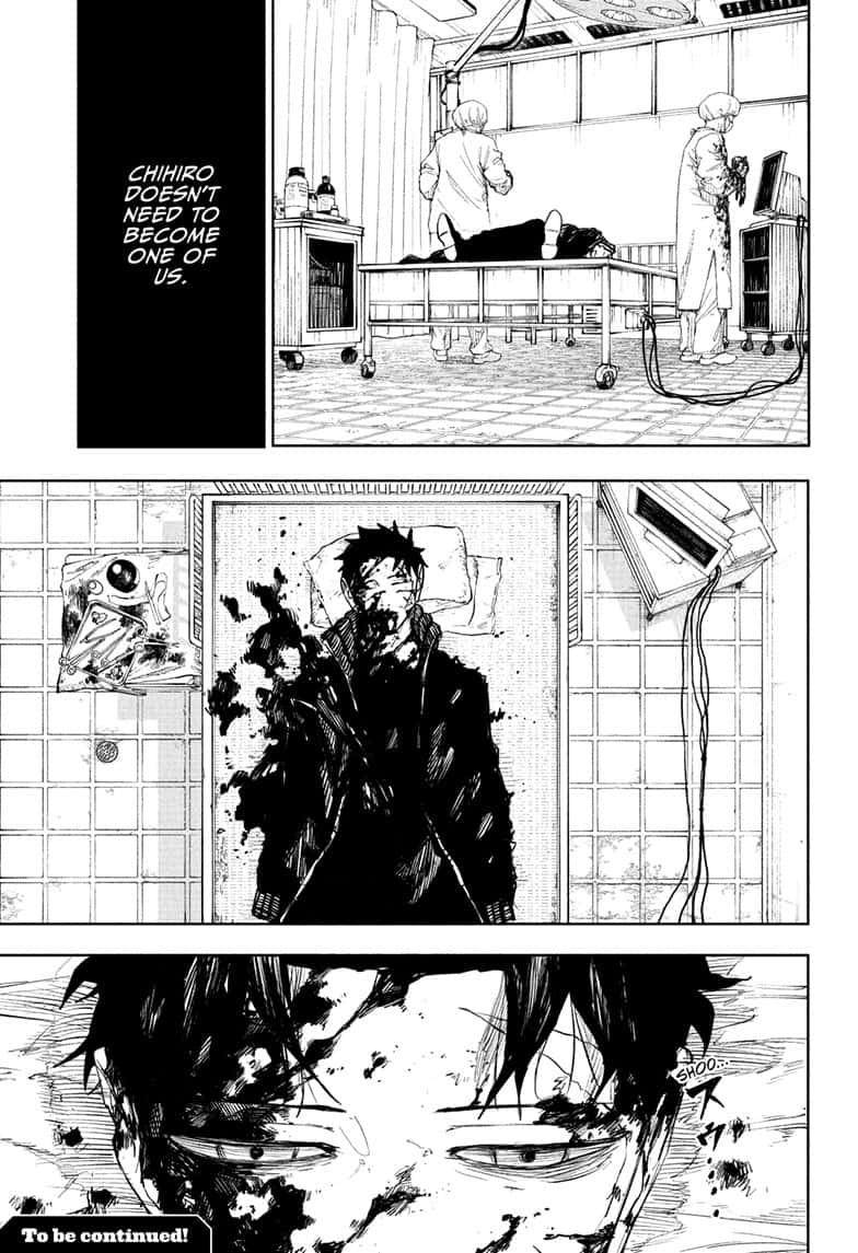 Manga Page