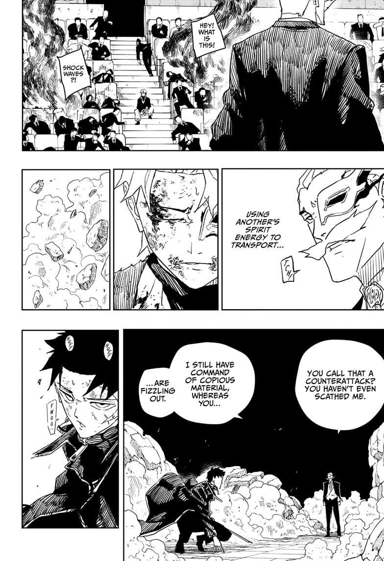 Manga Page