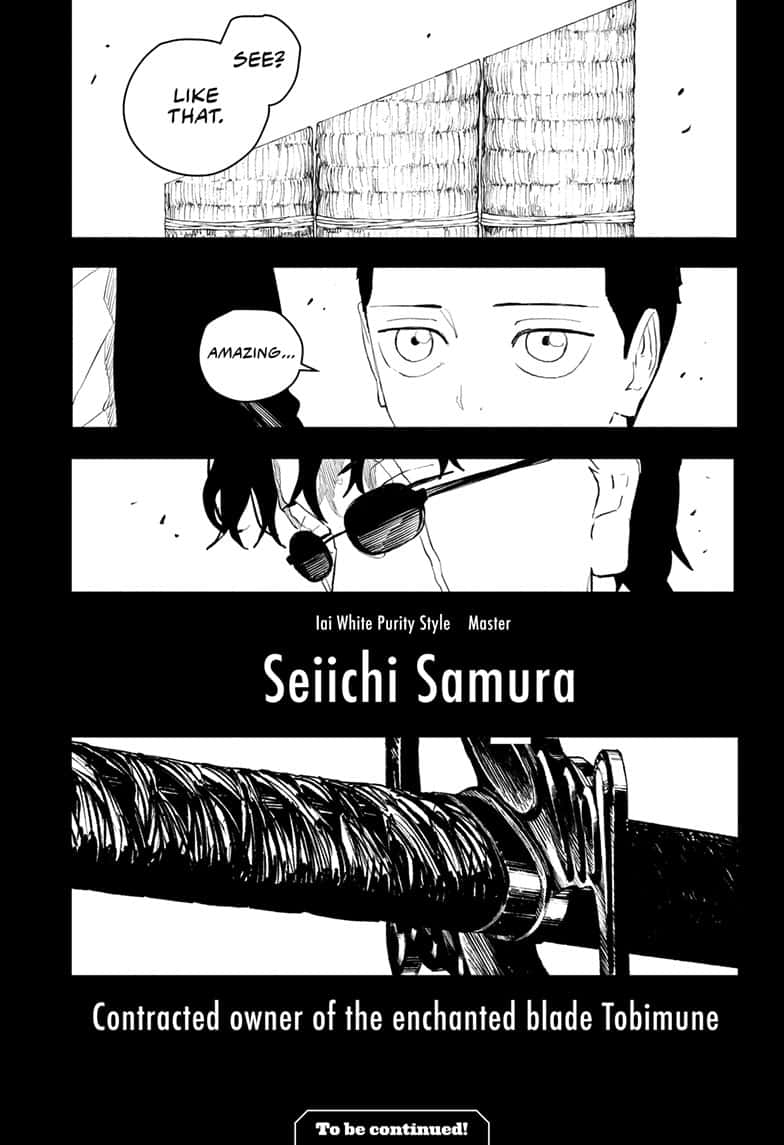 Manga Page