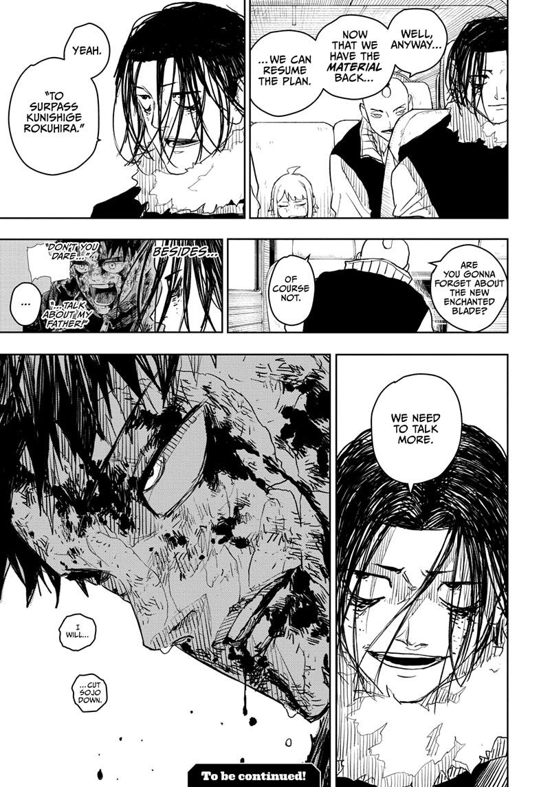 Manga Page