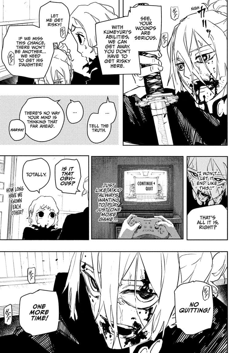 Manga Page