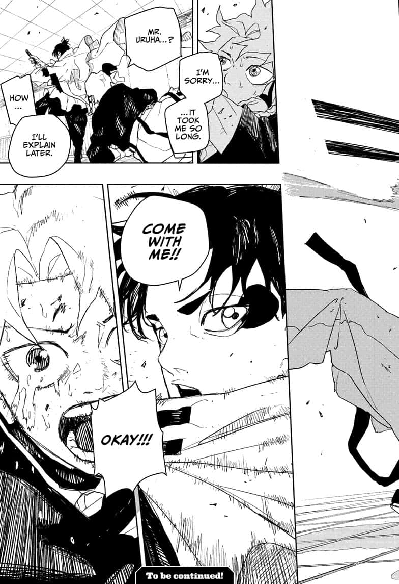 Manga Page