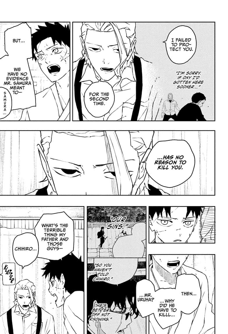 Manga Page
