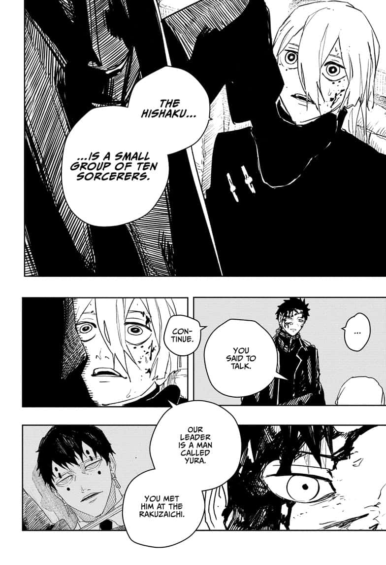 Manga Page
