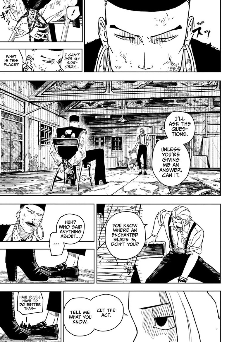 Manga Page