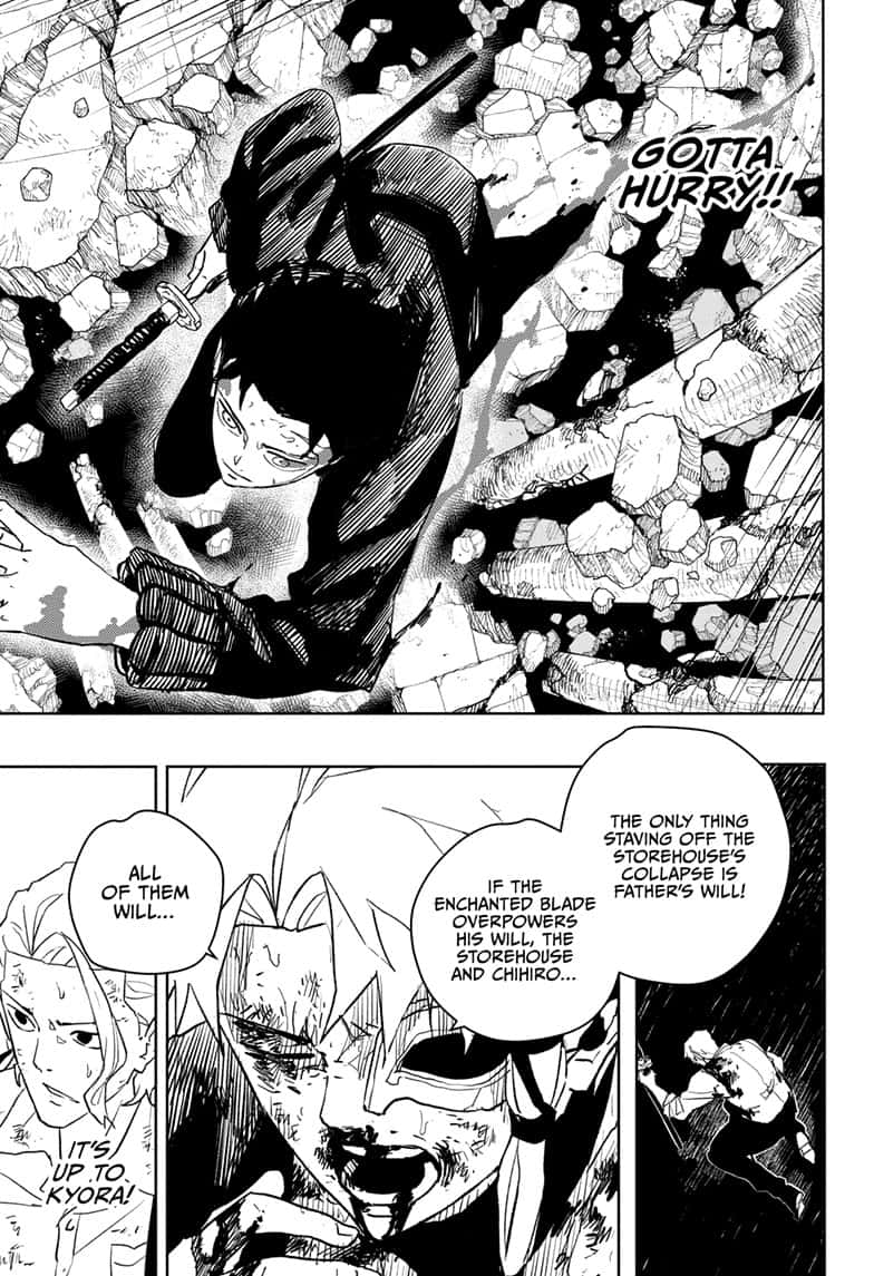 Manga Page