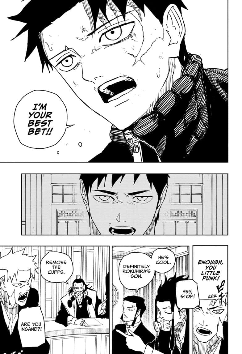 Manga Page
