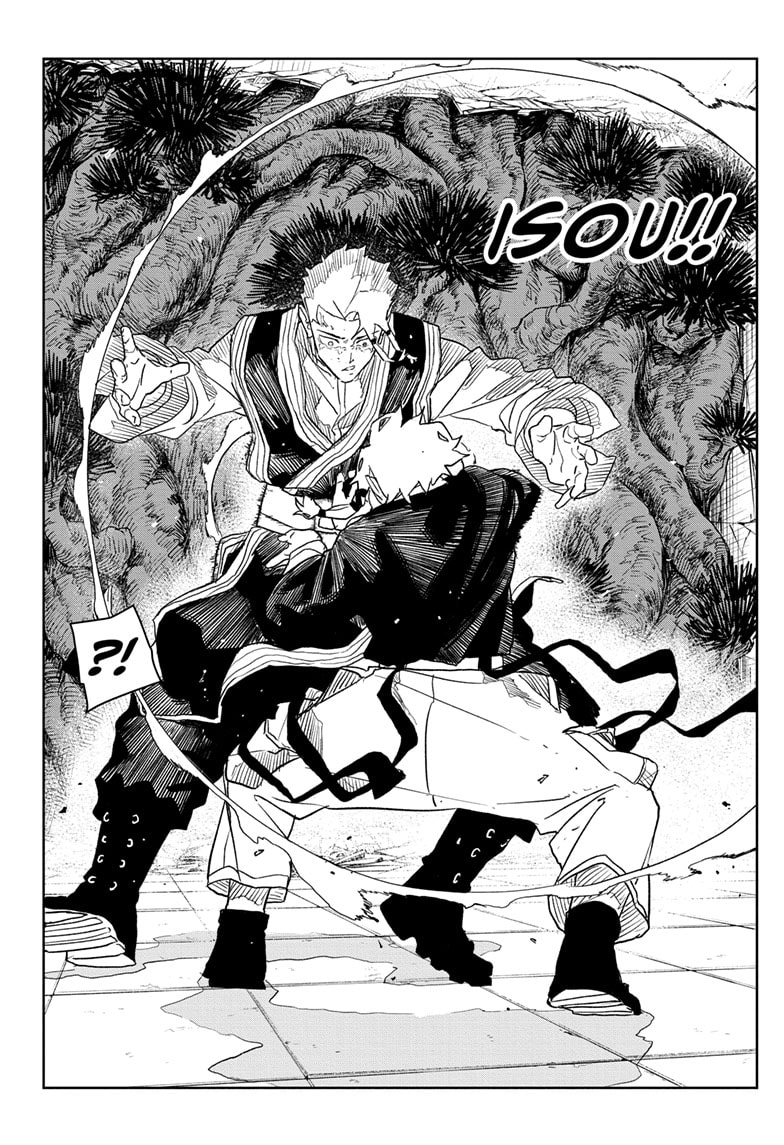 Manga Page