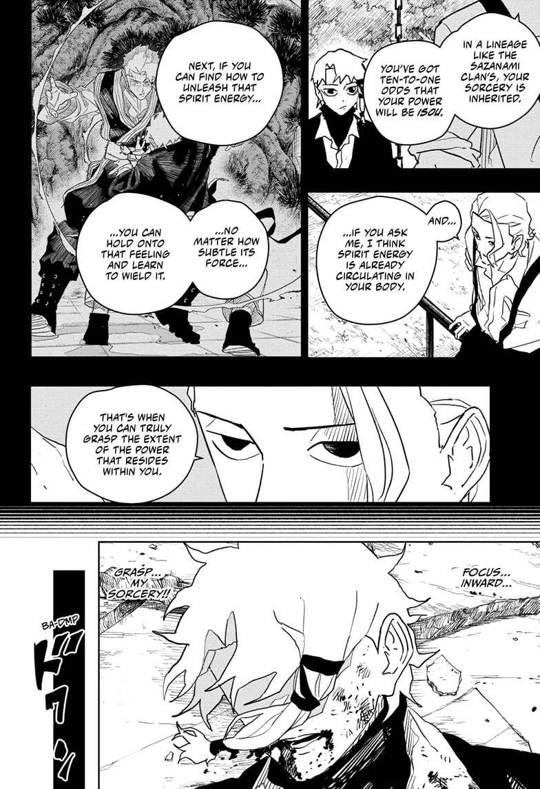 Manga Page