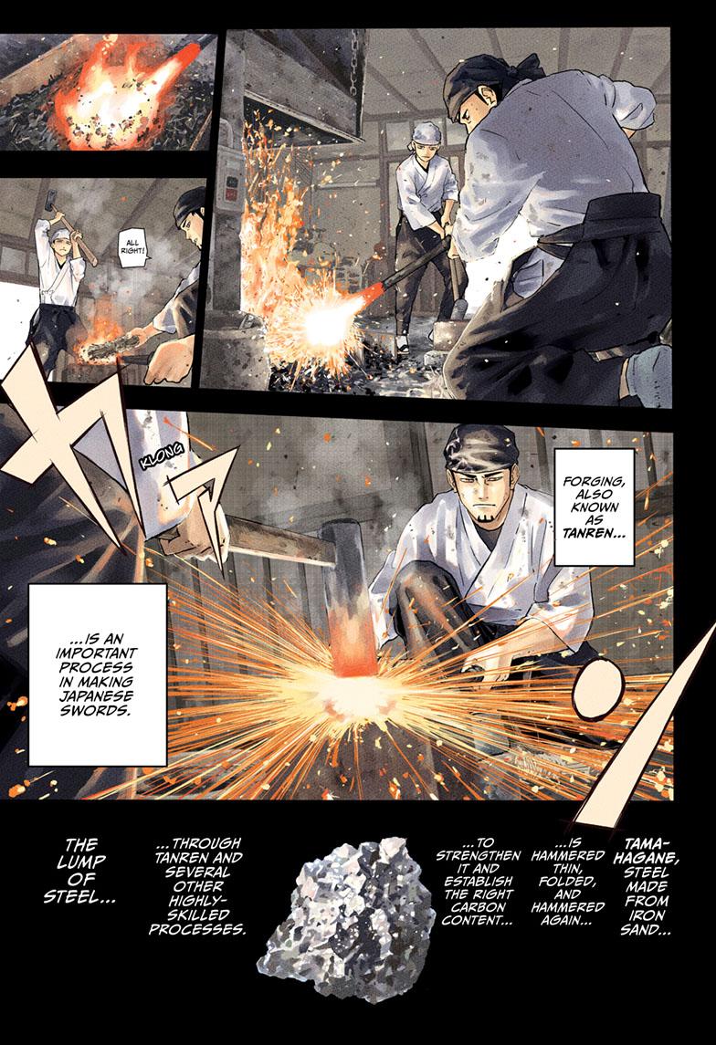 Manga Page