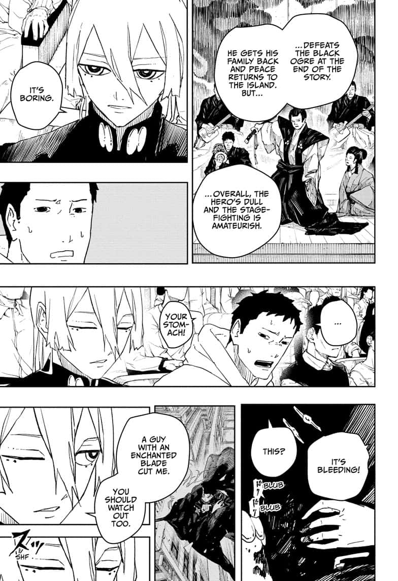 Manga Page