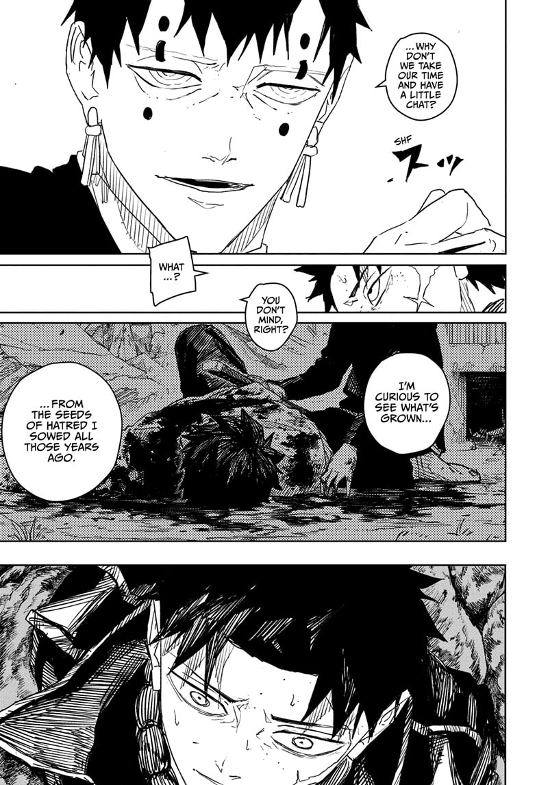 Manga Page