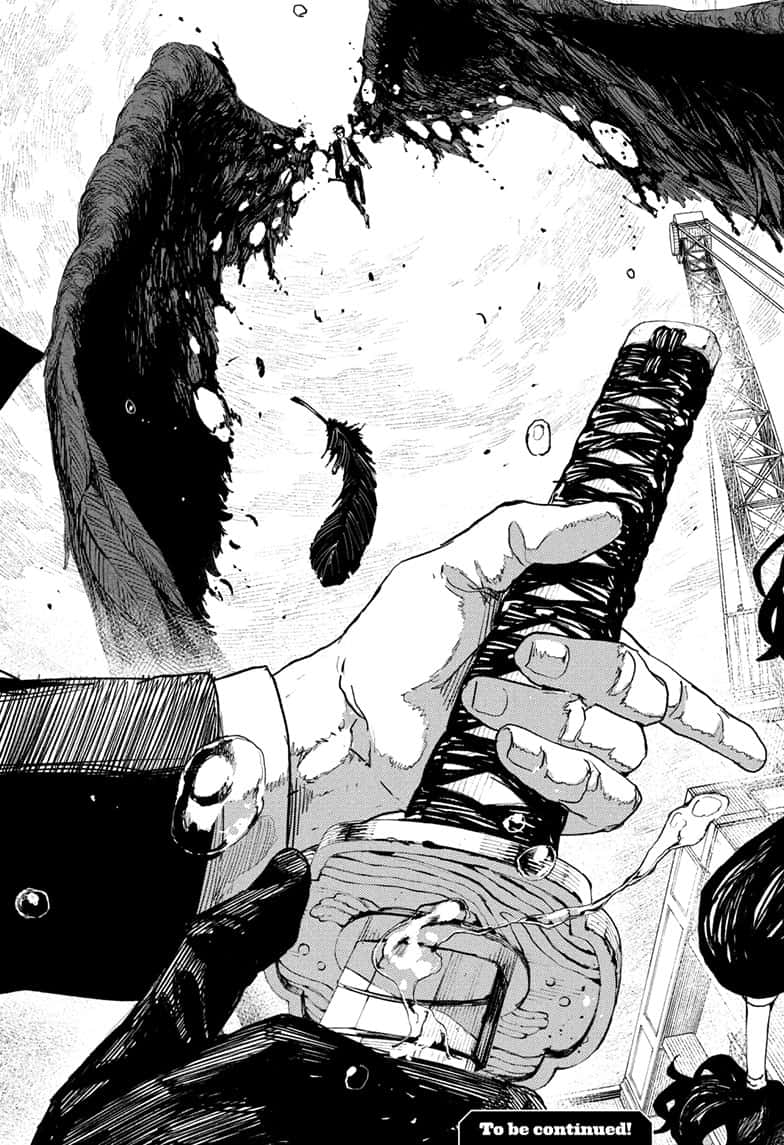 Manga Page
