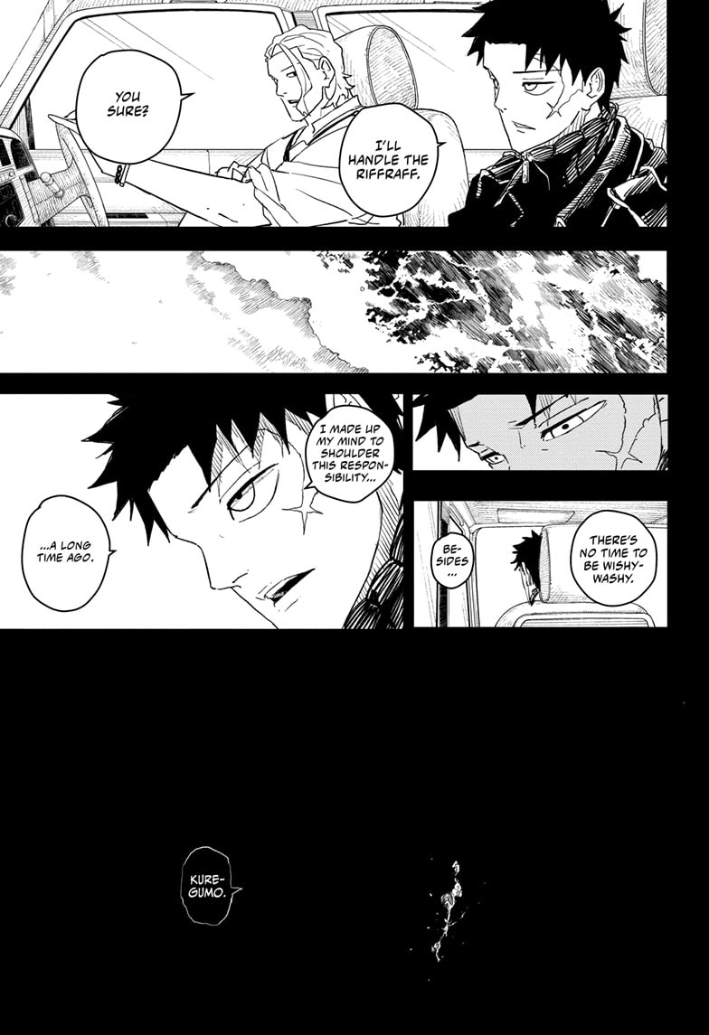 Manga Page