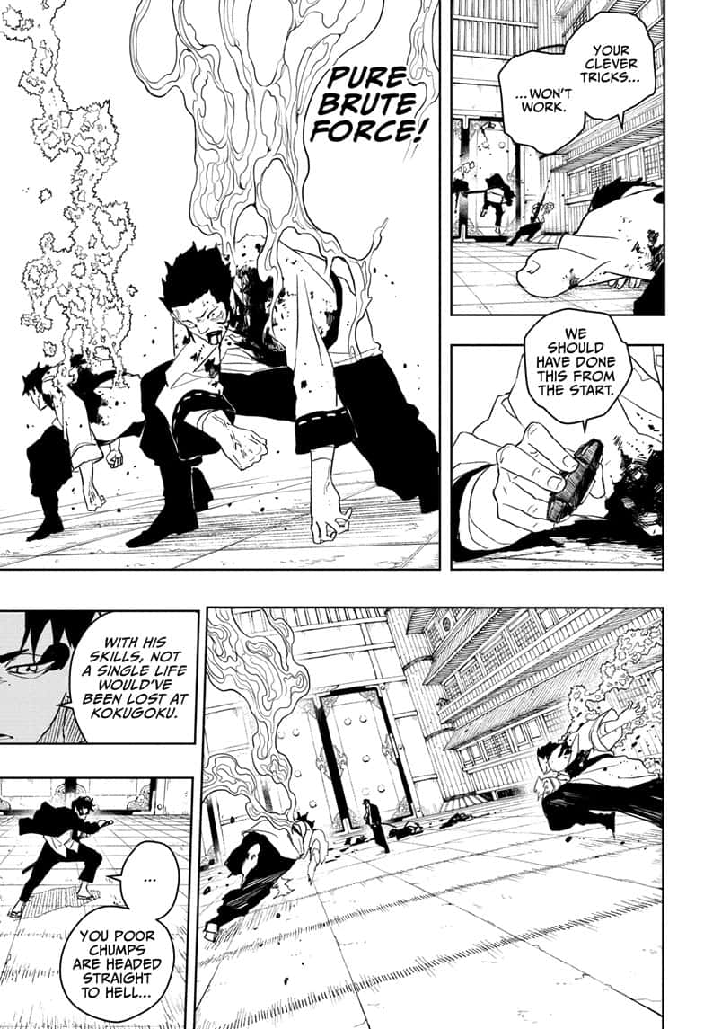 Manga Page