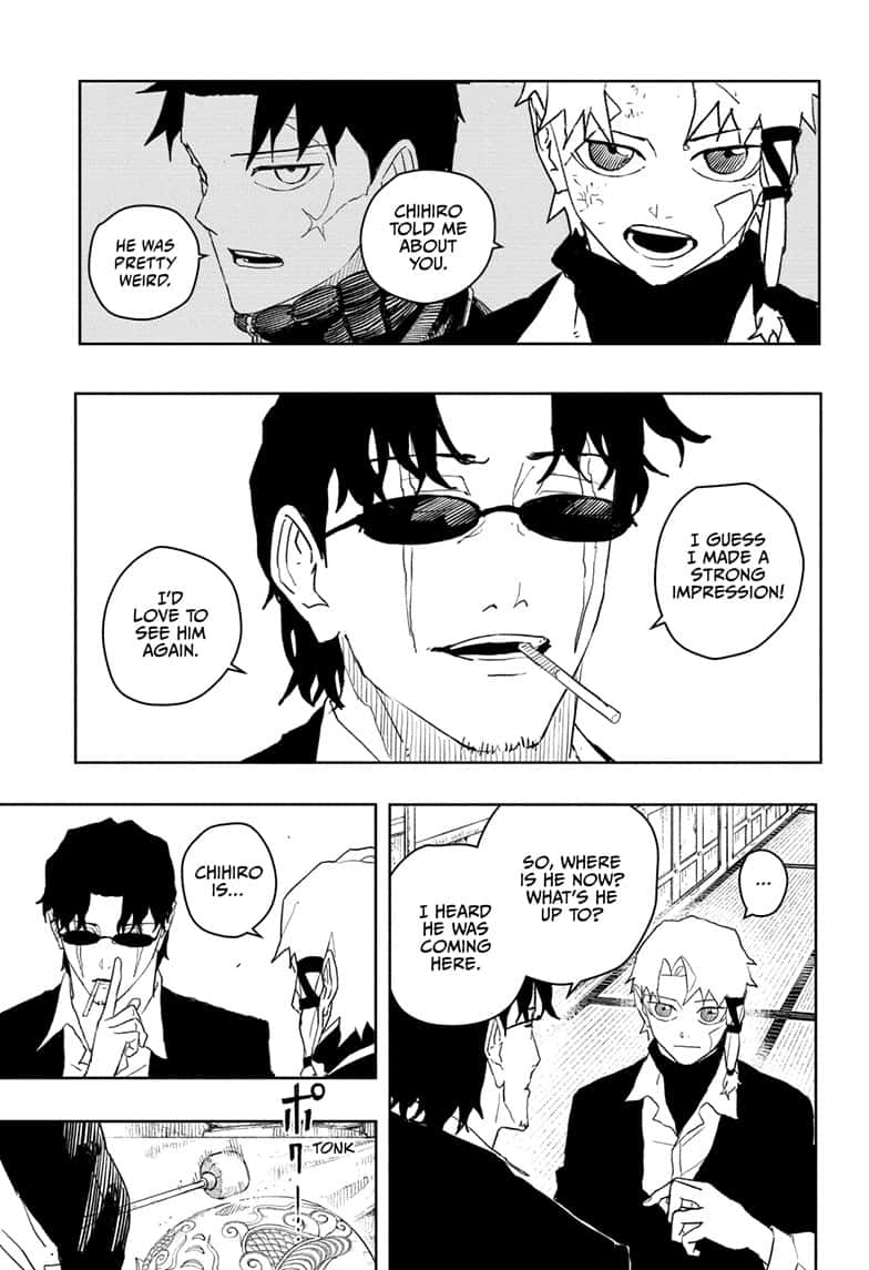Manga Page