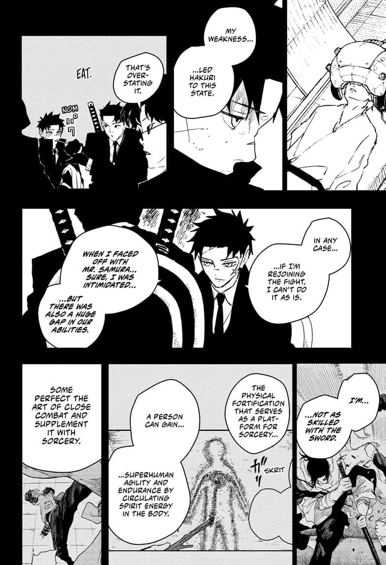 Manga Page