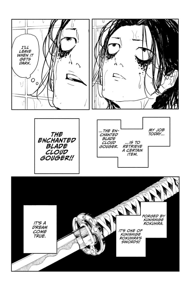 Manga Page