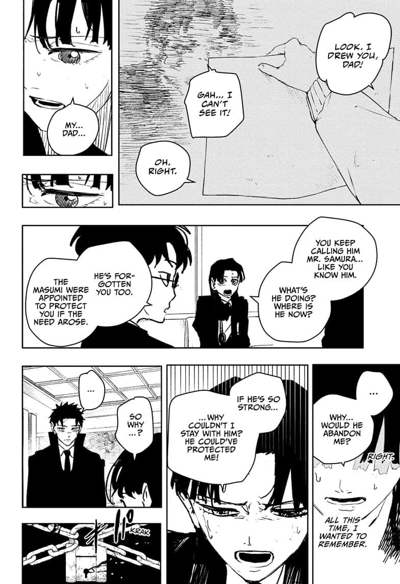 Manga Page