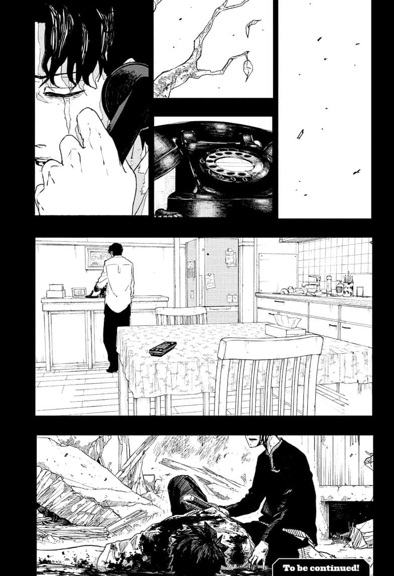 Manga Page
