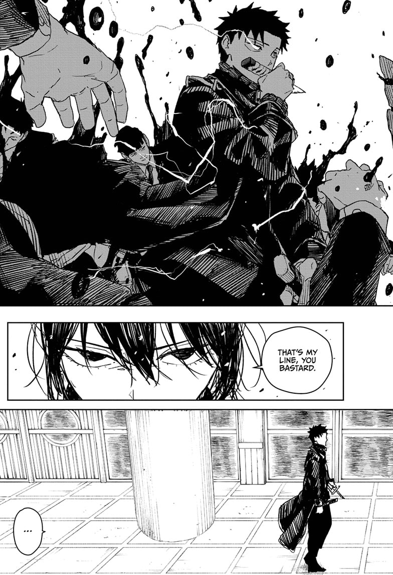 Manga Page