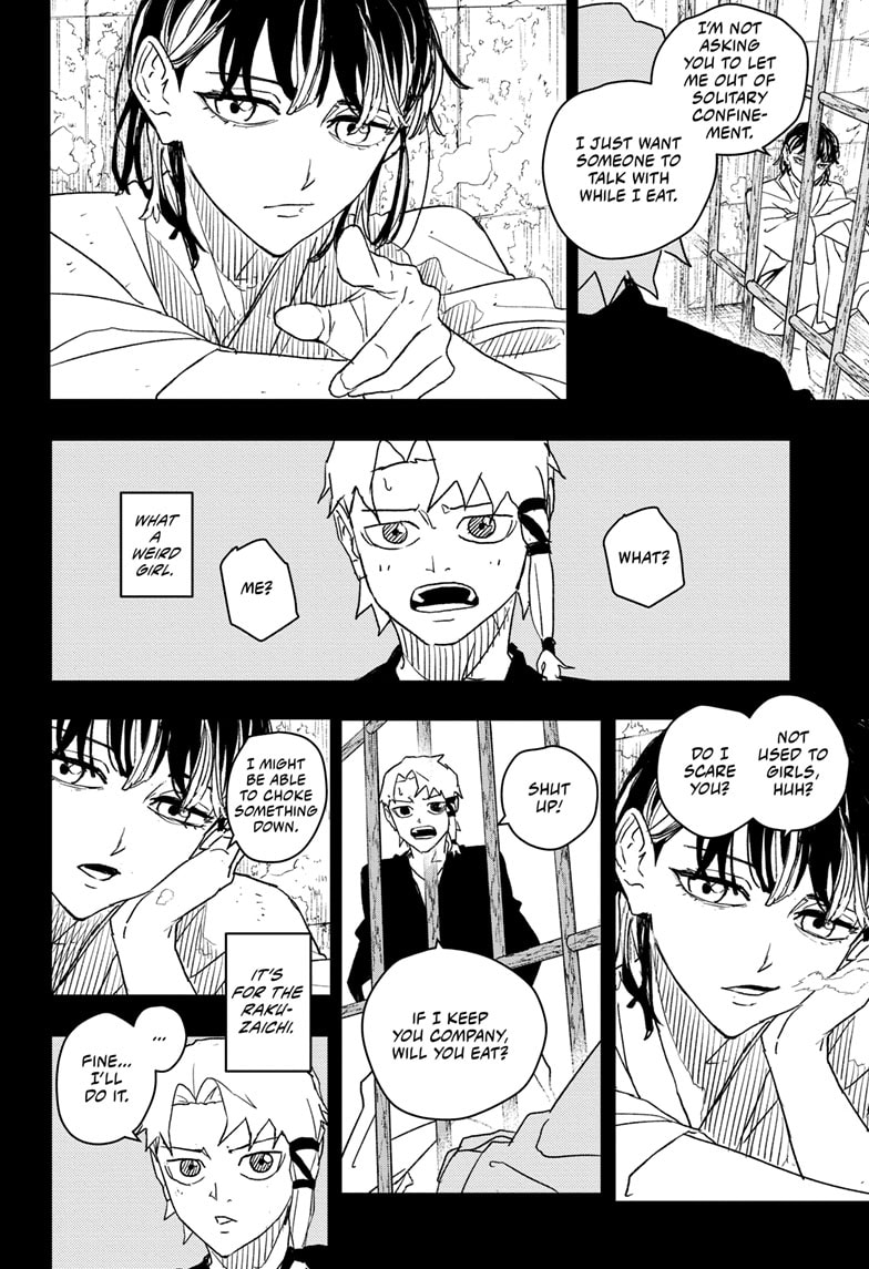 Manga Page