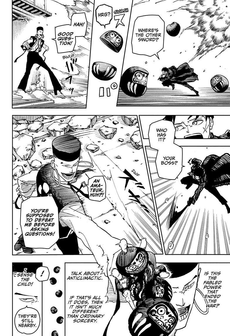 Manga Page