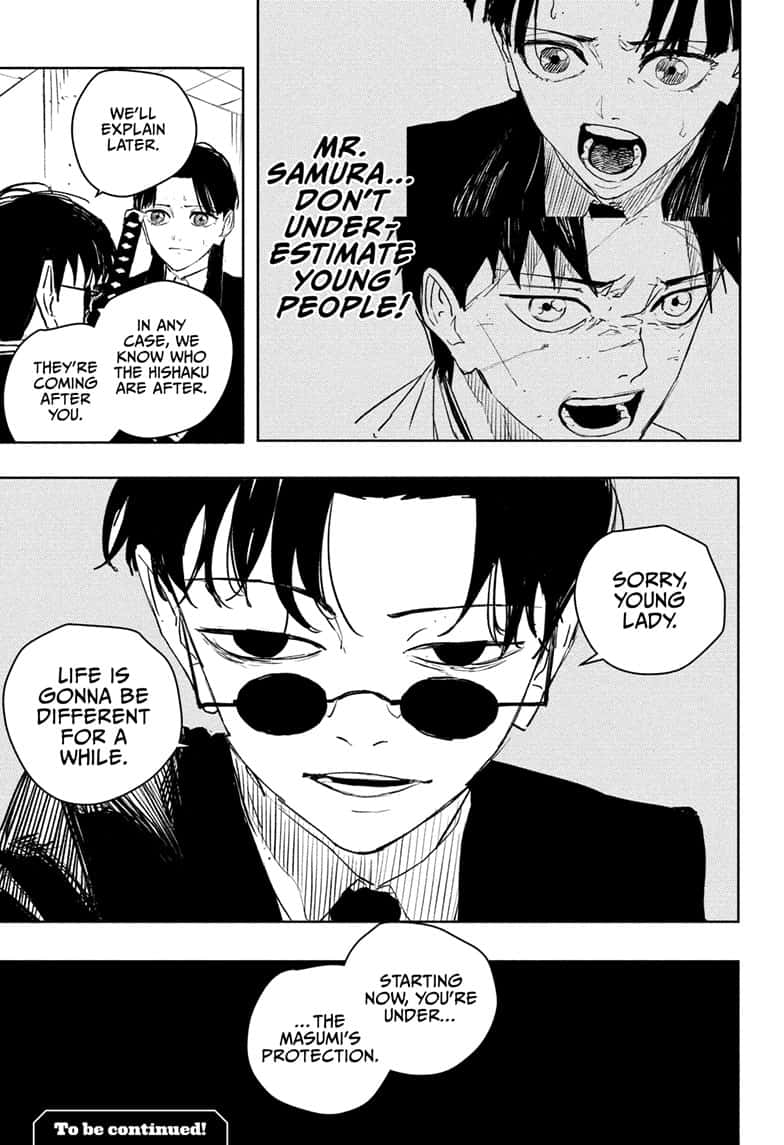 Manga Page