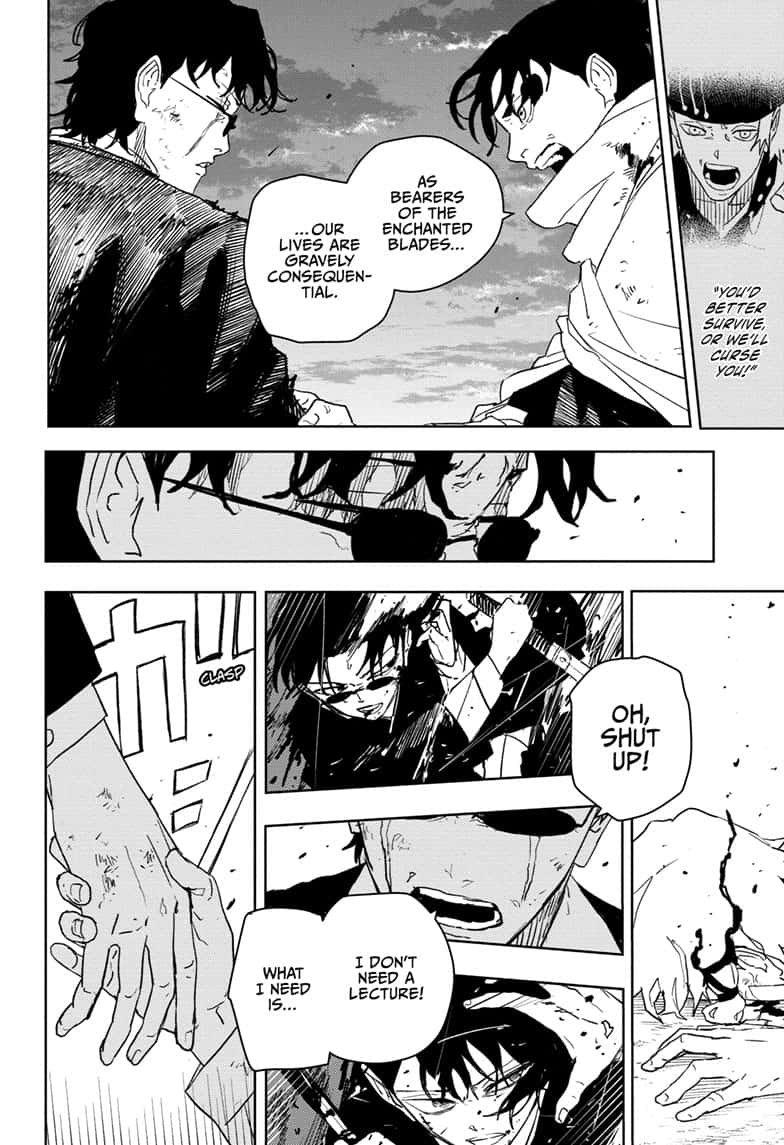 Manga Page
