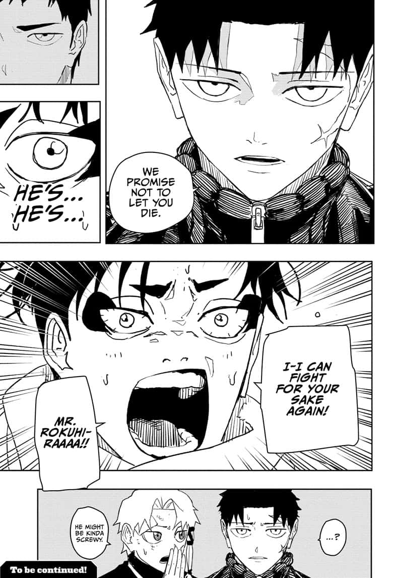 Manga Page