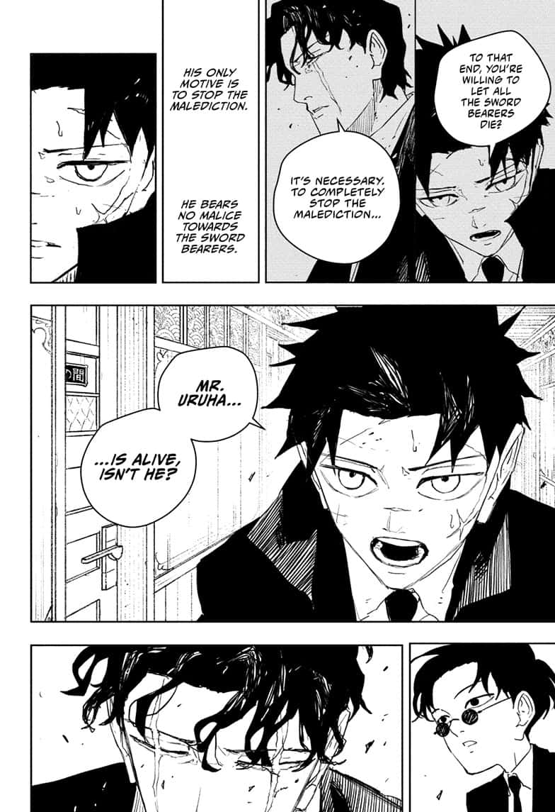 Manga Page