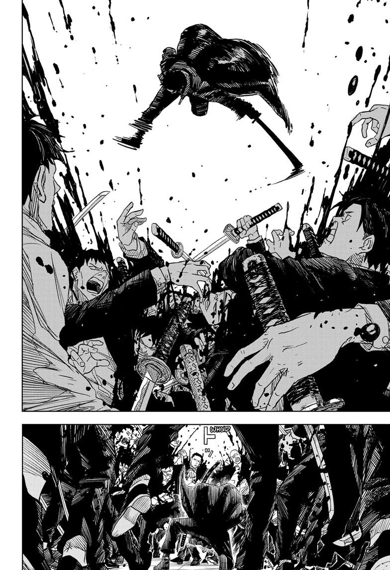 Manga Page